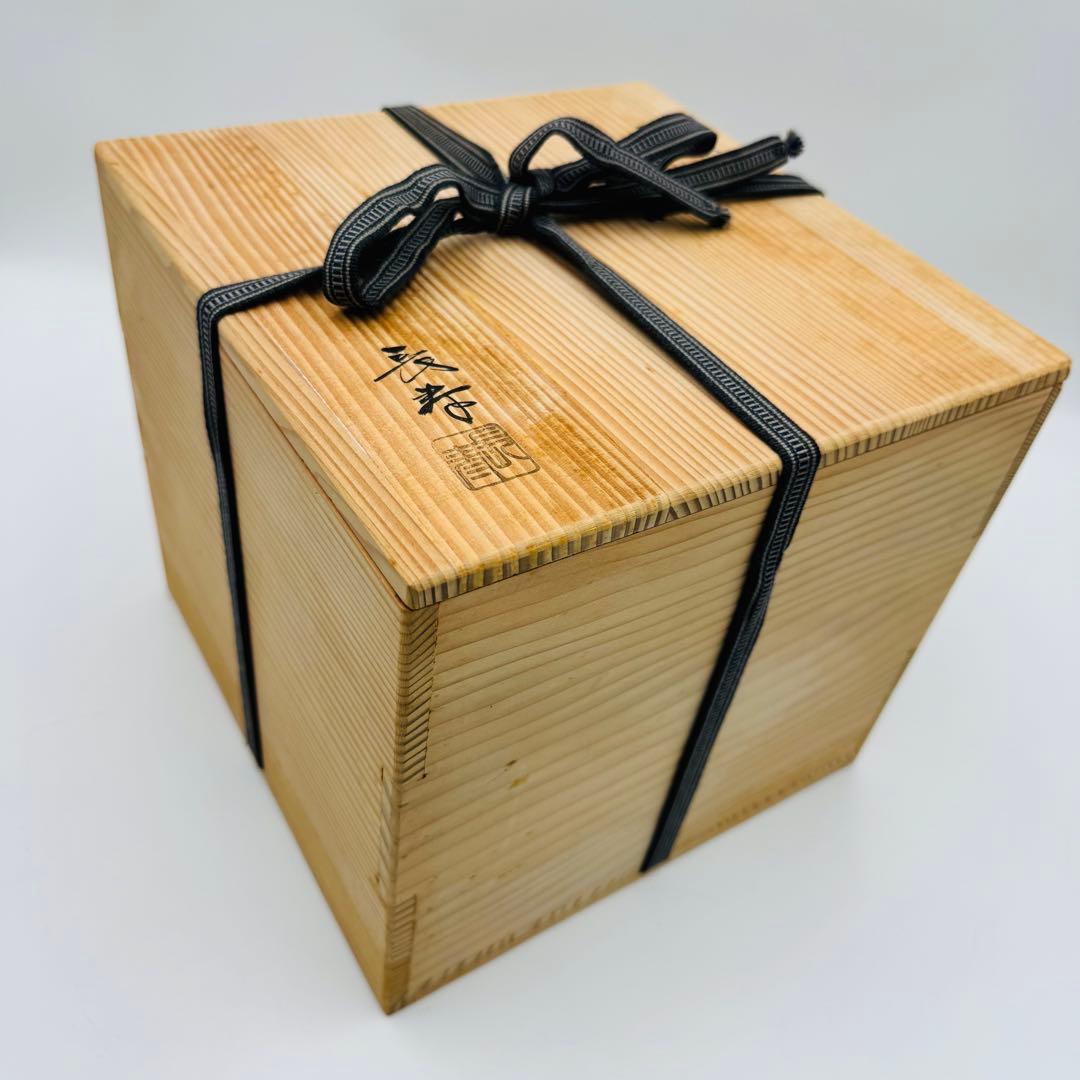 【水崎長寿　義山水指　ガラス　茶道具　共箱】董ギヤマン　アンティーク　インテリア