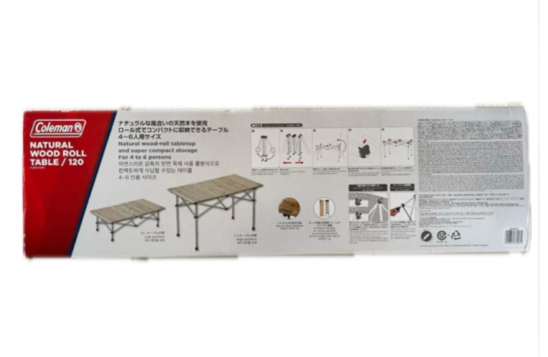 Coleman ナチュラルウッドテーブル110
