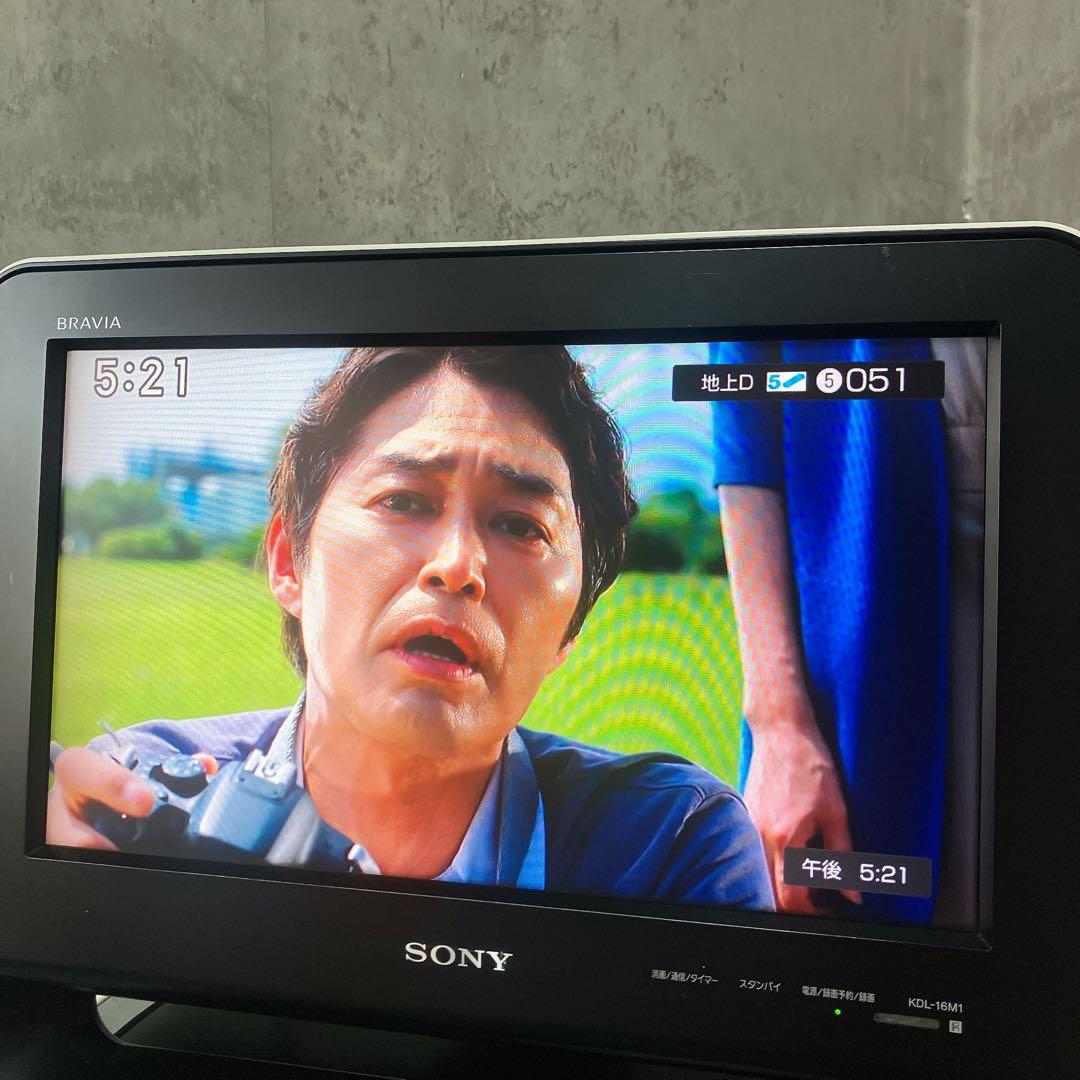 【液晶美品】SONY BRAVIA 液晶テレビ KDL-16M1 B-CAS
