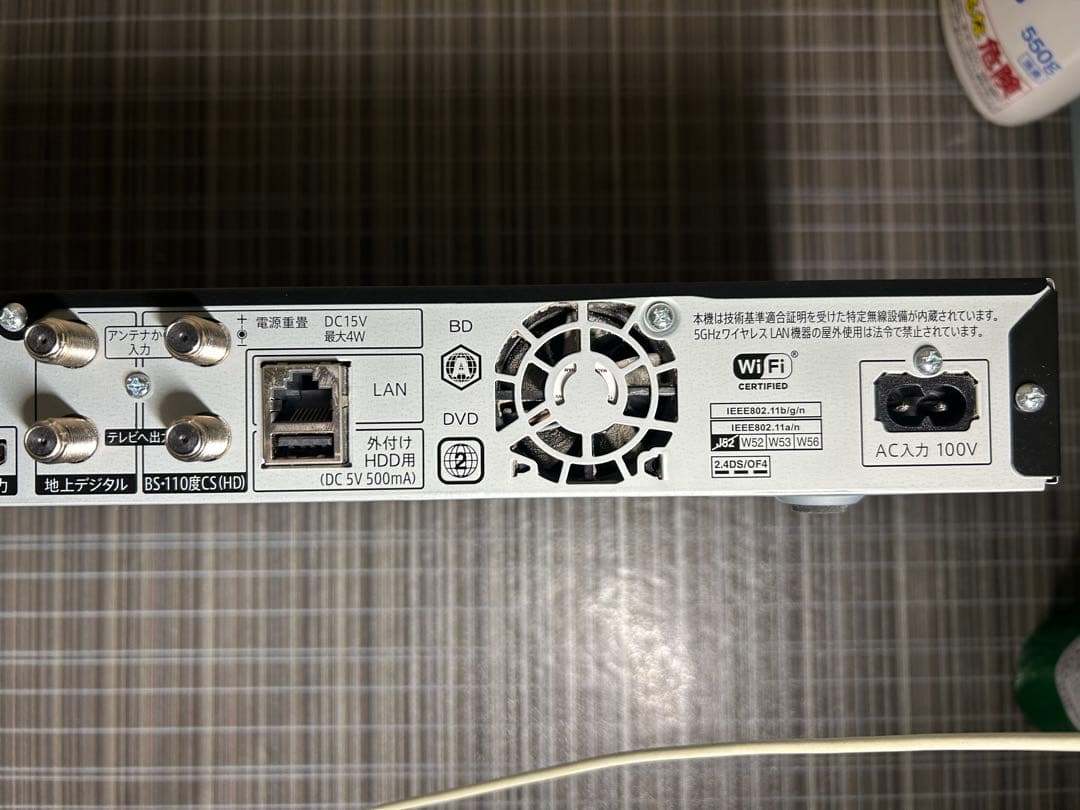 SHARP AQUOS Blu-rayレコーダー 2B-C10DW1