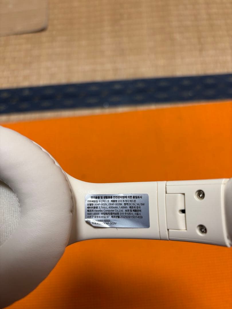 ヘッドホン WH-1000XM4 ソニー