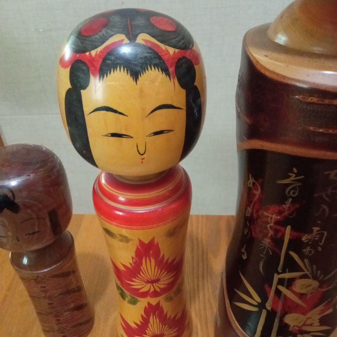 伝統的な木製こけし3体セット