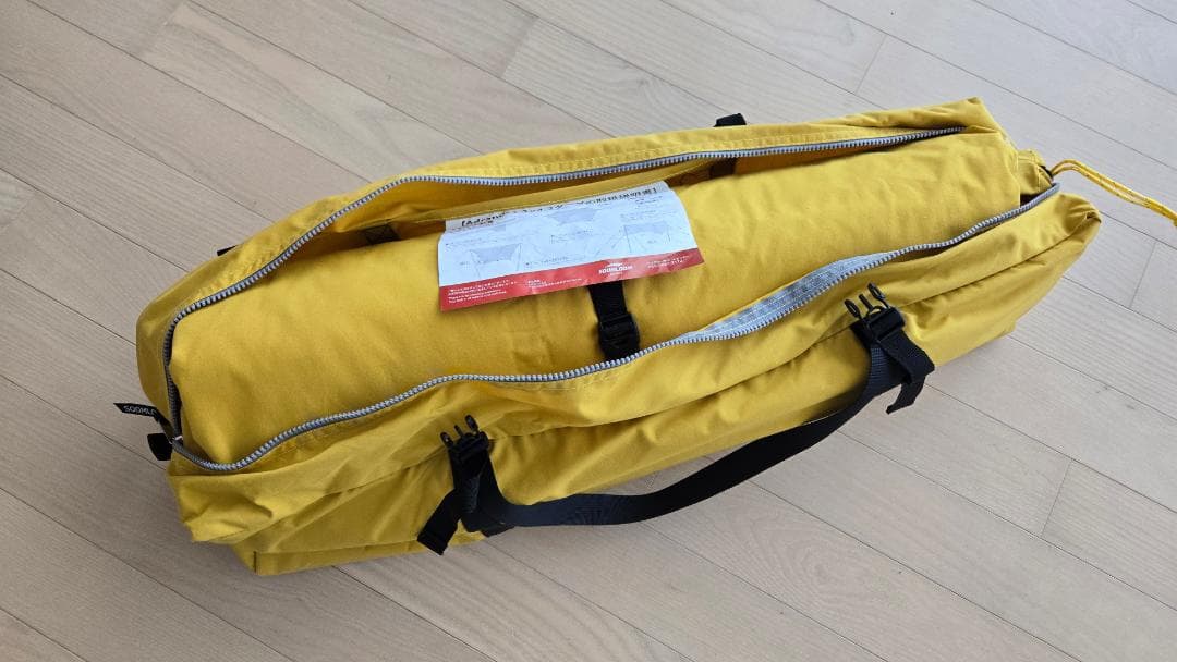 SOOMLOOM Adranus 4.2×4.2ｍ TCヘキサ・タープ