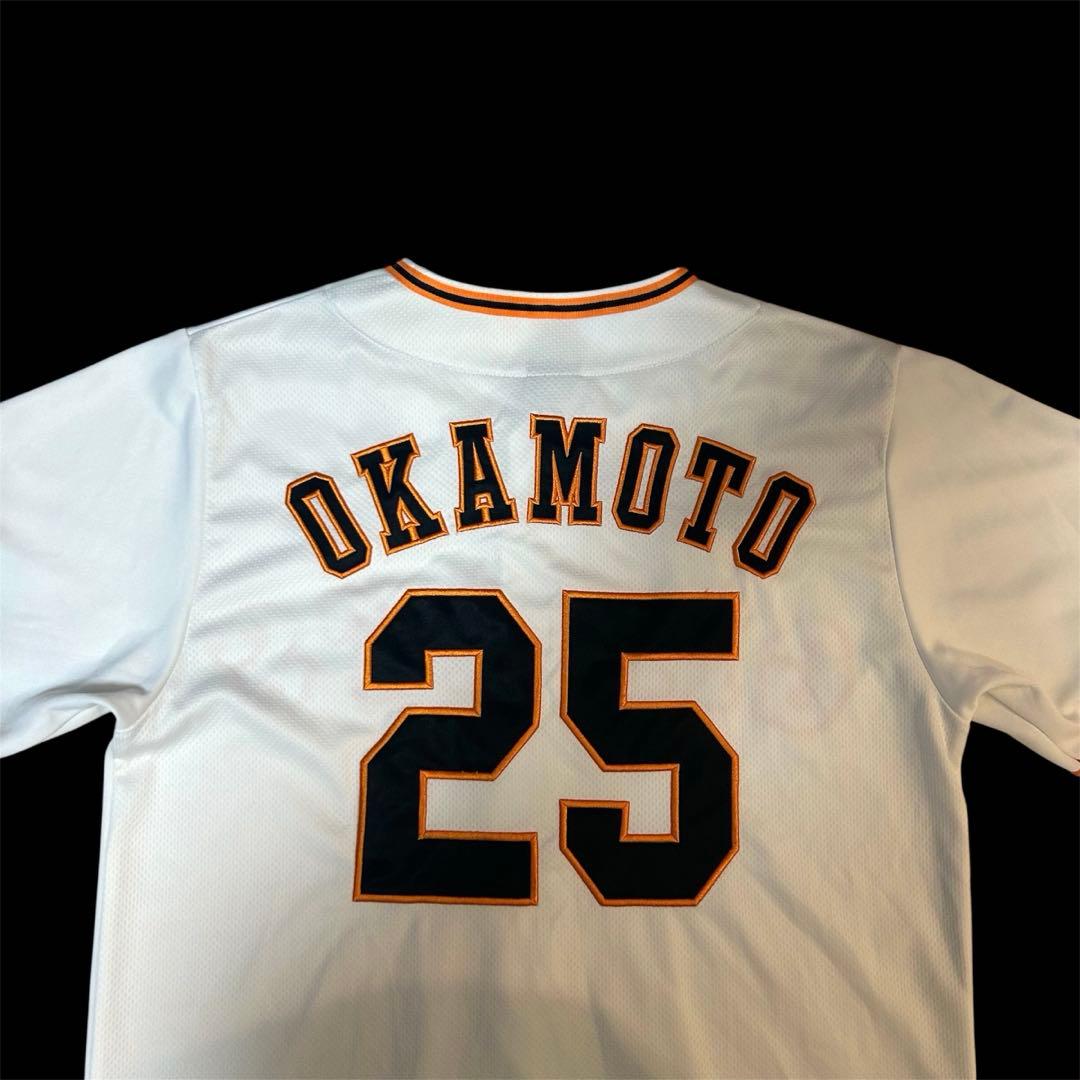 【希少・美品】　読売ジャイアンツ　岡本和真　レプリカユニフォーム　巨人　サイズL