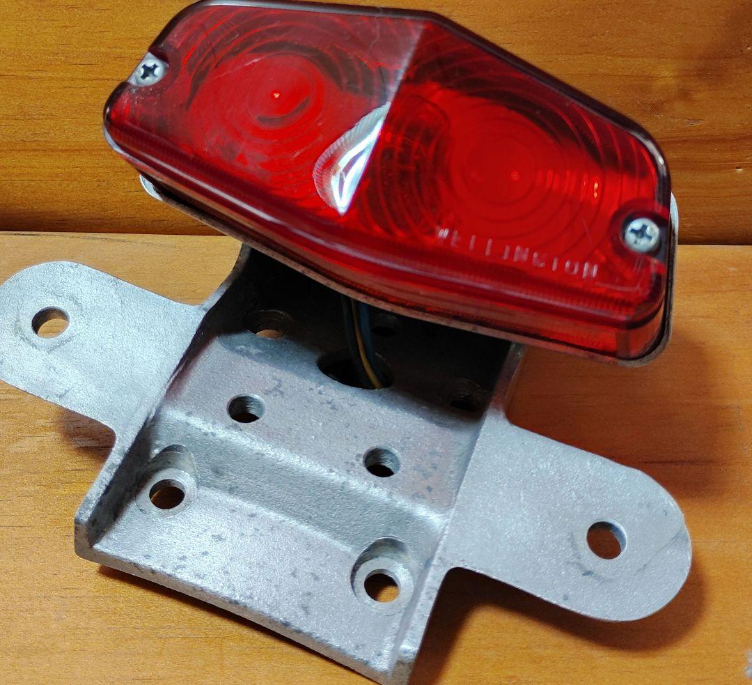 WM製WELLINGTON ルーカステールランプ ★ビンテージ・旧車SR400