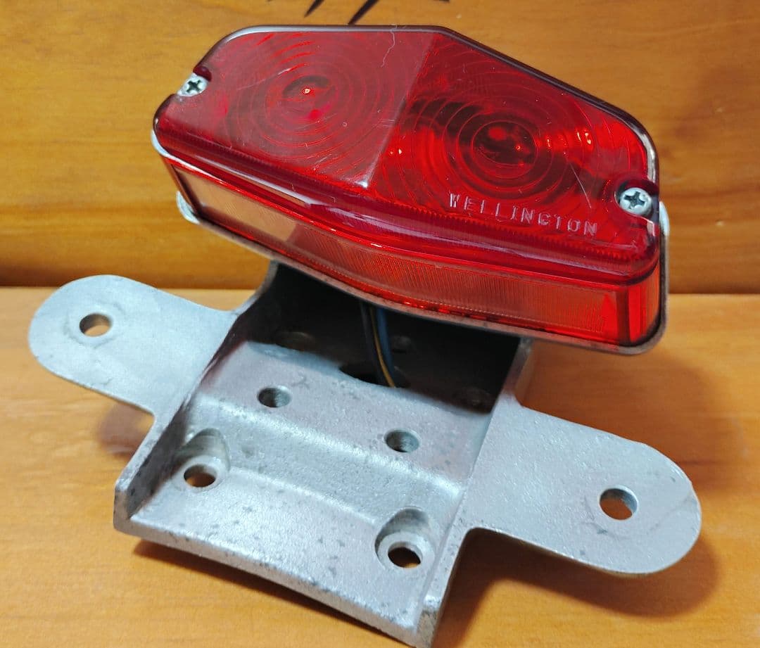 WM製WELLINGTON ルーカステールランプ ★ビンテージ・旧車SR400