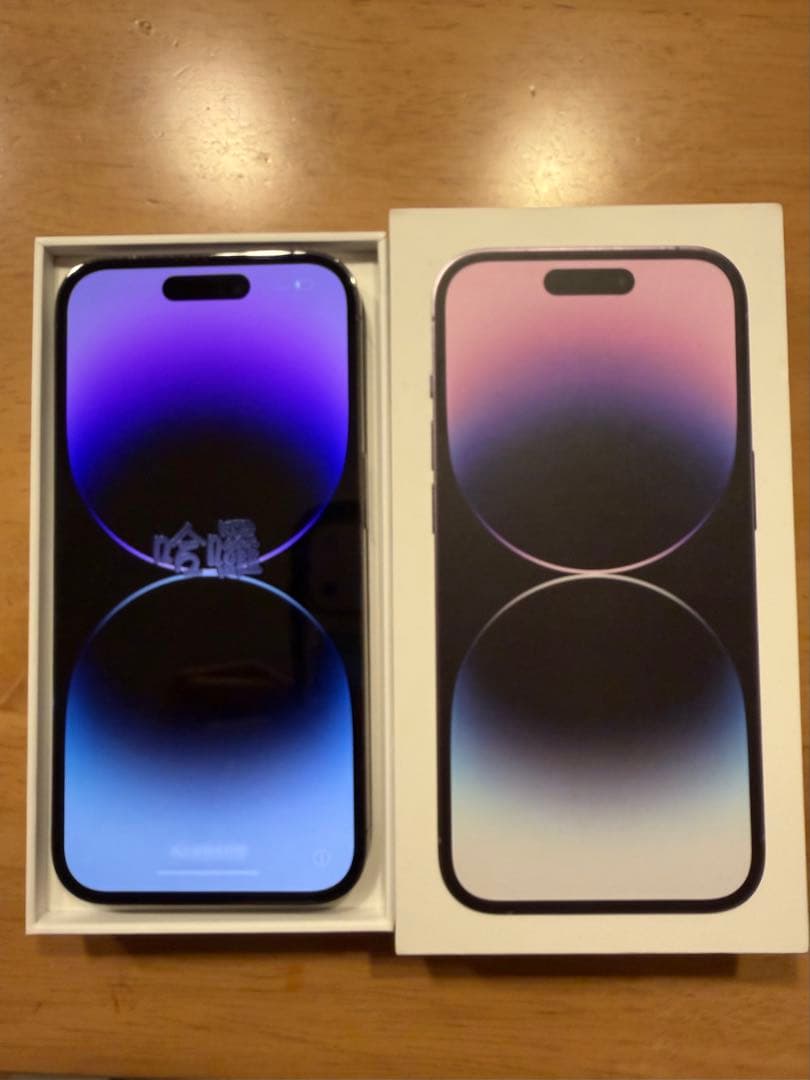 最終値下げ‼️Apple iPhone 14 Pro ディープパープル 本体