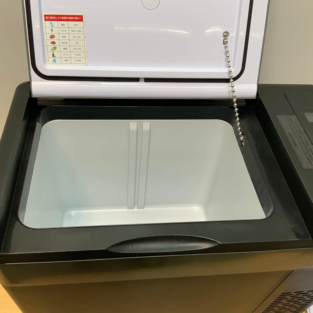 車載対応　ポータブル冷蔵冷凍庫　30L