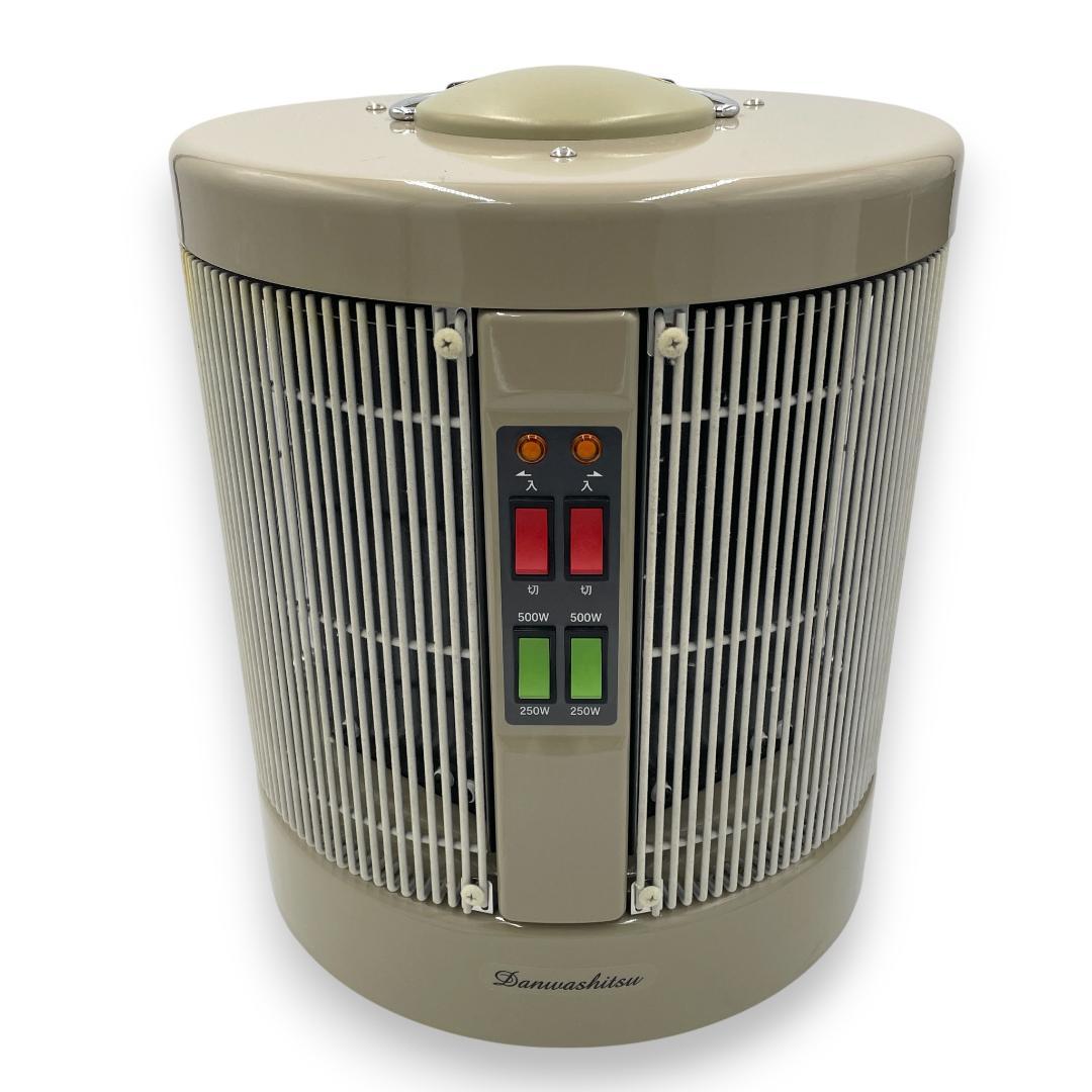 【美品】360°暖かい!! 遠赤外線パネルヒーター/暖話室1000型/ 6~9畳