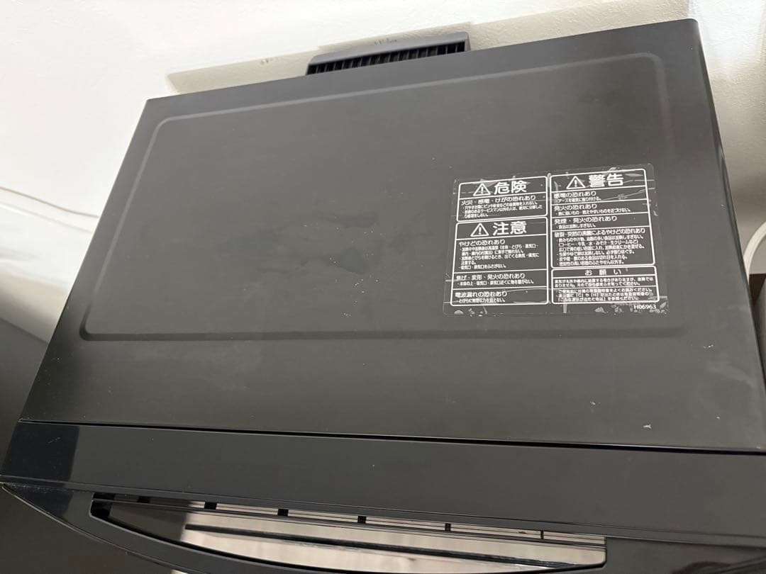 東芝 スチームオーブンレンジ ER-ND7(K) ブラック 天板 付き