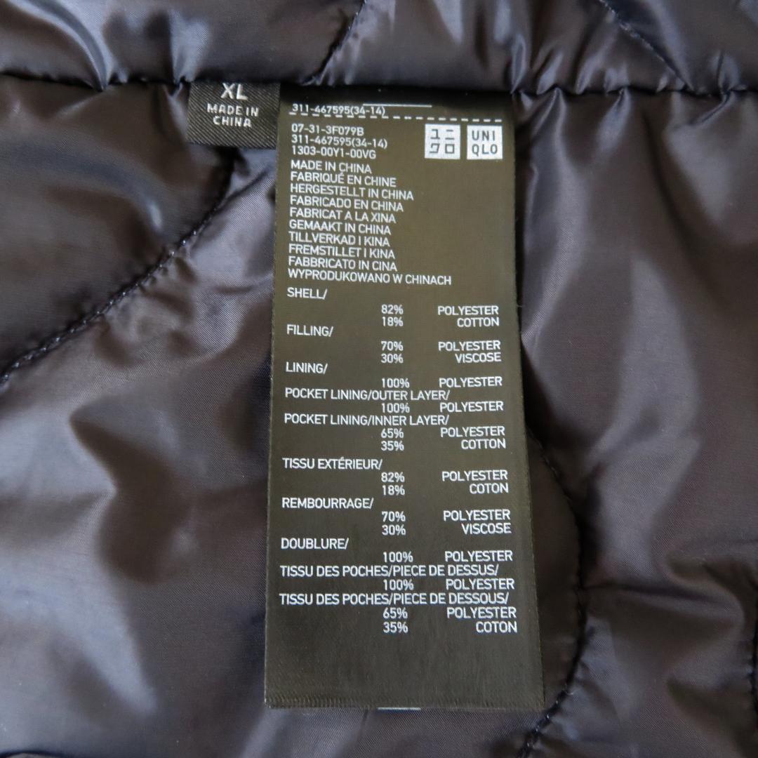 UNIQLO EngineeredGarments モッズコートダークグレーXL