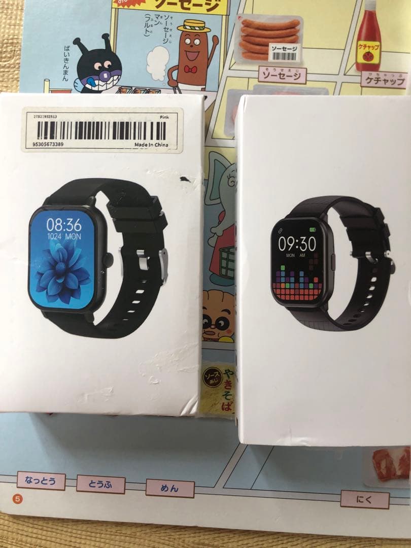 スマート時計ービデオカメラープロジェクター