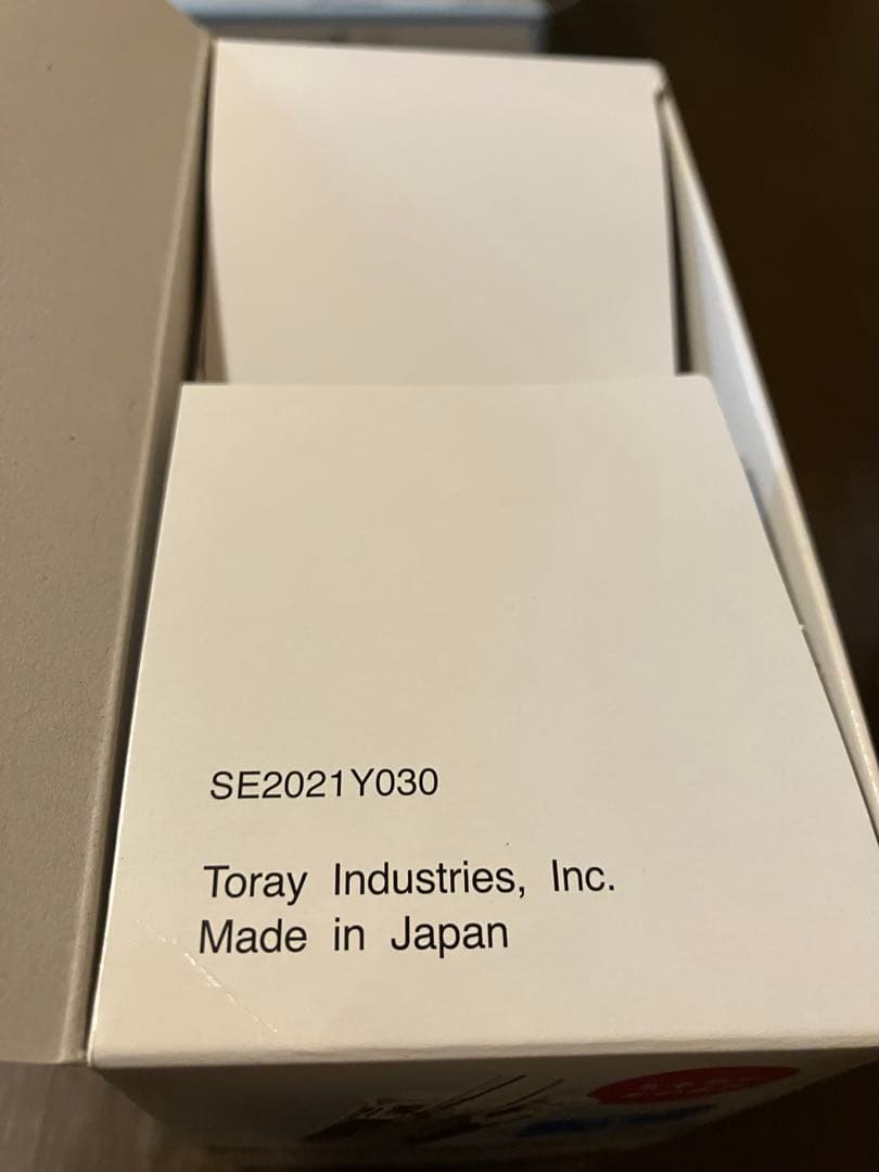 東レ ポット型浄水器 PTシリーズカートリッジ PTC.SV2J 9本セット