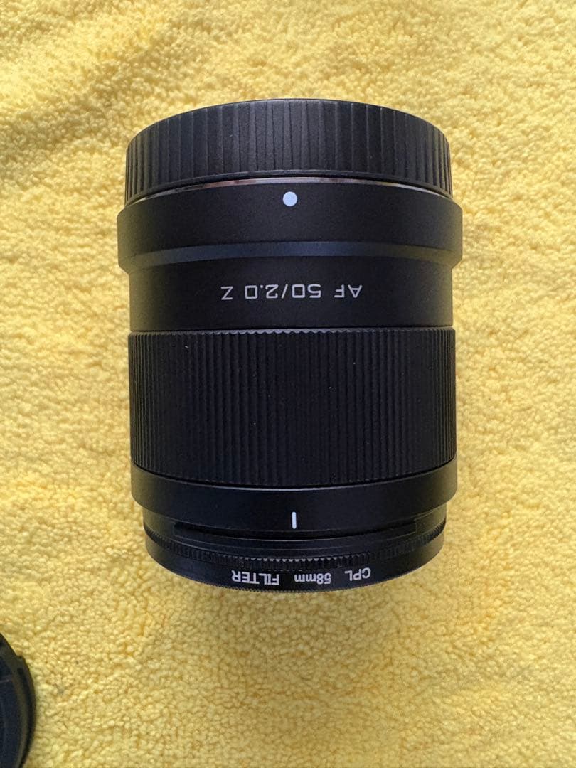 【新品同様】VILTROX AF 50/2.0フルサイズ　Zレンズ CPLF付