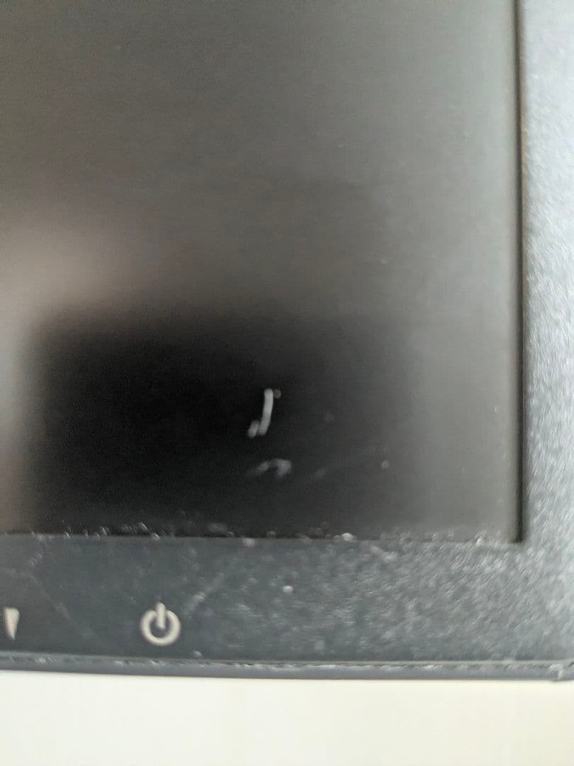 I-O DATA EX-LDQ271DB 27インチディスプレイ