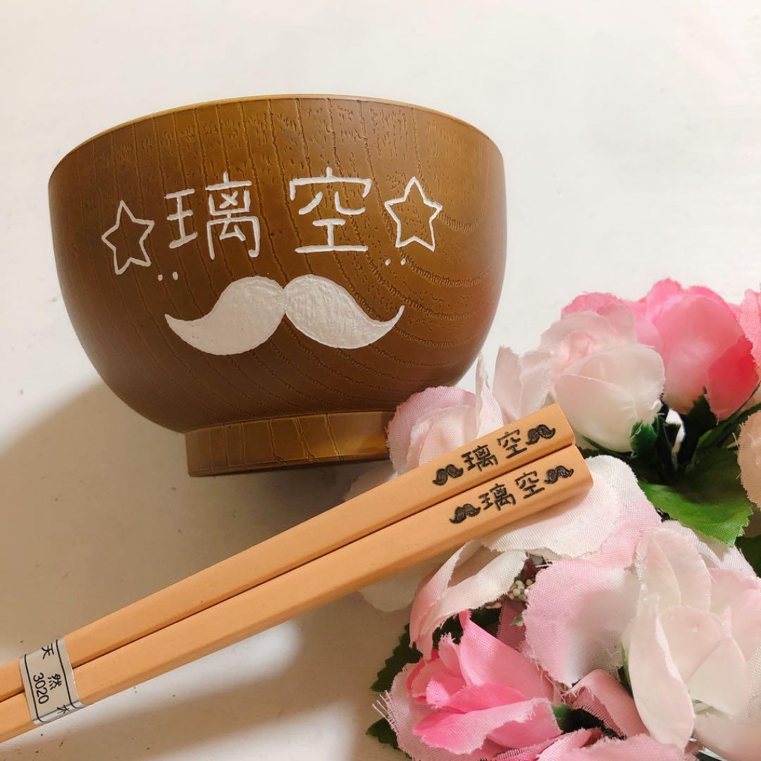 確認(  ˊᵕˋ  )♡画像8枚