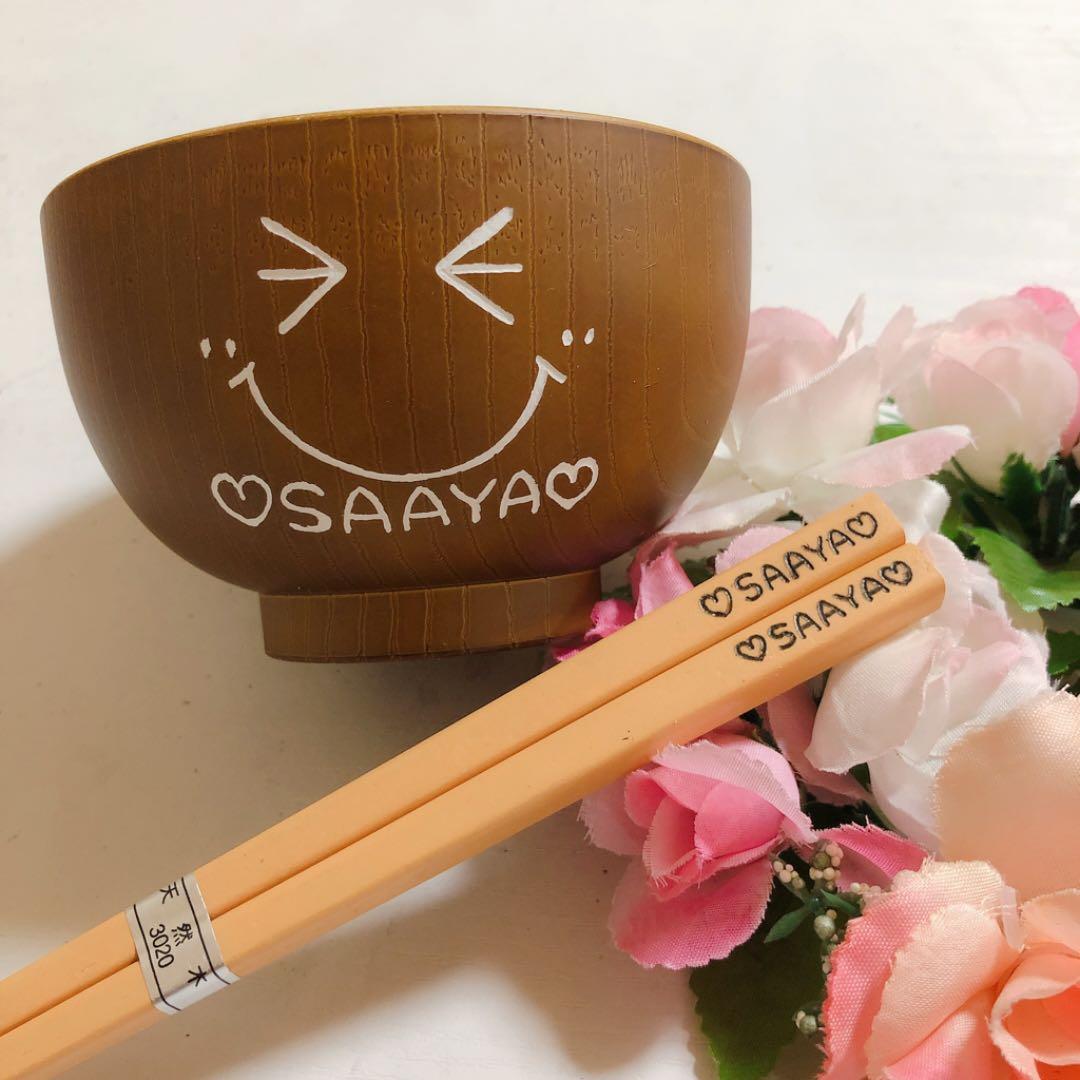 確認(  ˊᵕˋ  )♡画像8枚