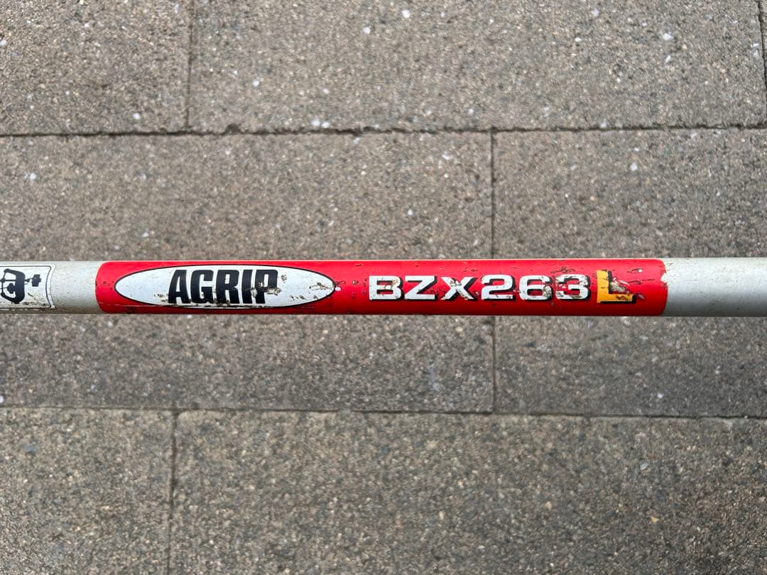 アグリップ　　AGRIP BZX263L草刈機 草刈り機　整備済み