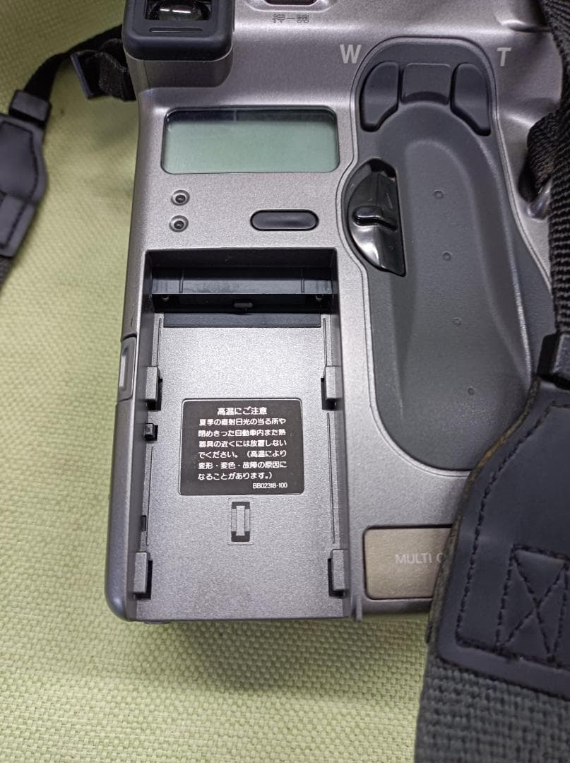 都《BAFDN》Fujifilm FS-80MT　Simple-Hi8　ビデオ