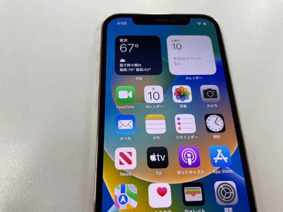 SIMフリー iPhone12 Pro 128GB ゴールド 中古本体