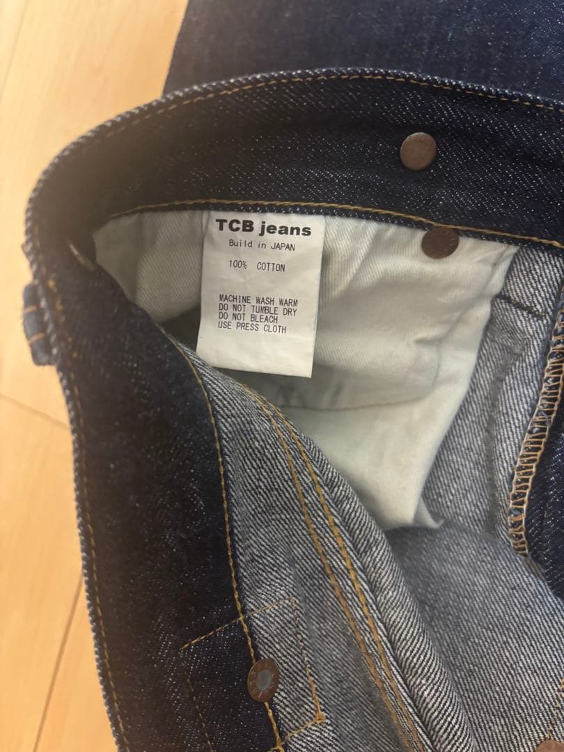 茶*豆様 美品　TCBジーンズ20sジーンズsize32