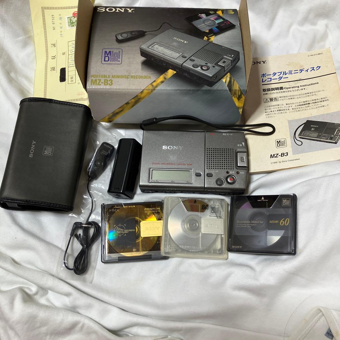 SONY MZ-B3 ポータブルMDレコーダー（MD3枚付き）