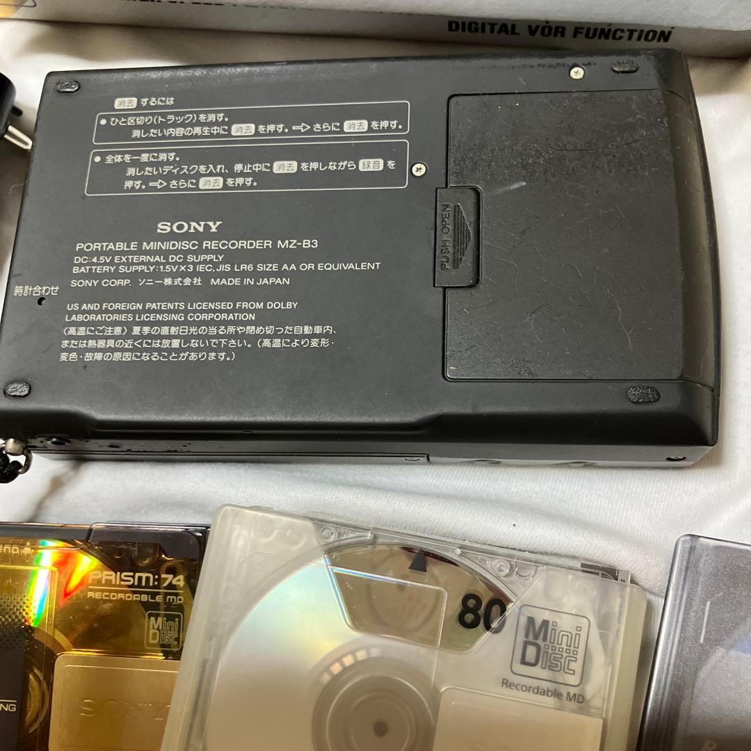 SONY MZ-B3 ポータブルMDレコーダー（MD3枚付き）