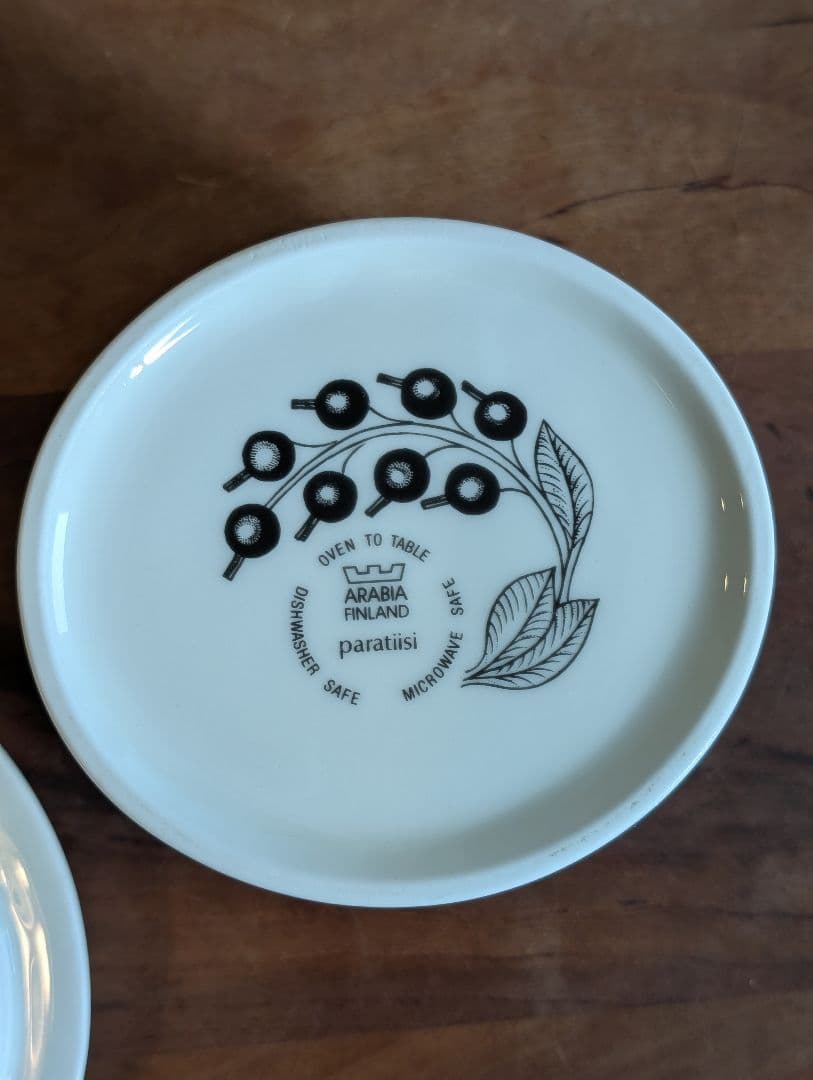 希少‼️vintage ARABIA PARATIISI アラビア 蓋付ジャー