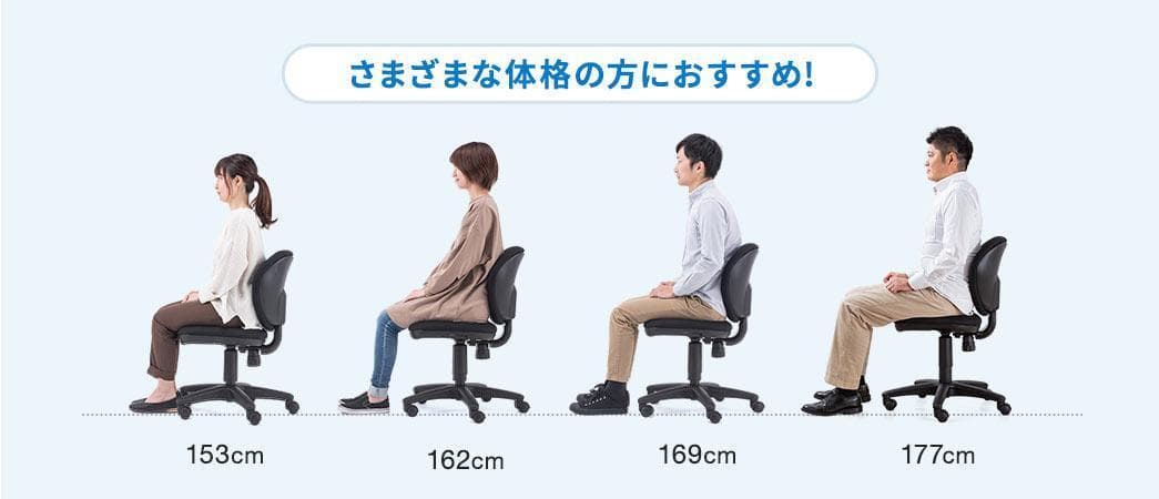 パソコン事務所机＋イス【未使用】セット　都内配達無料