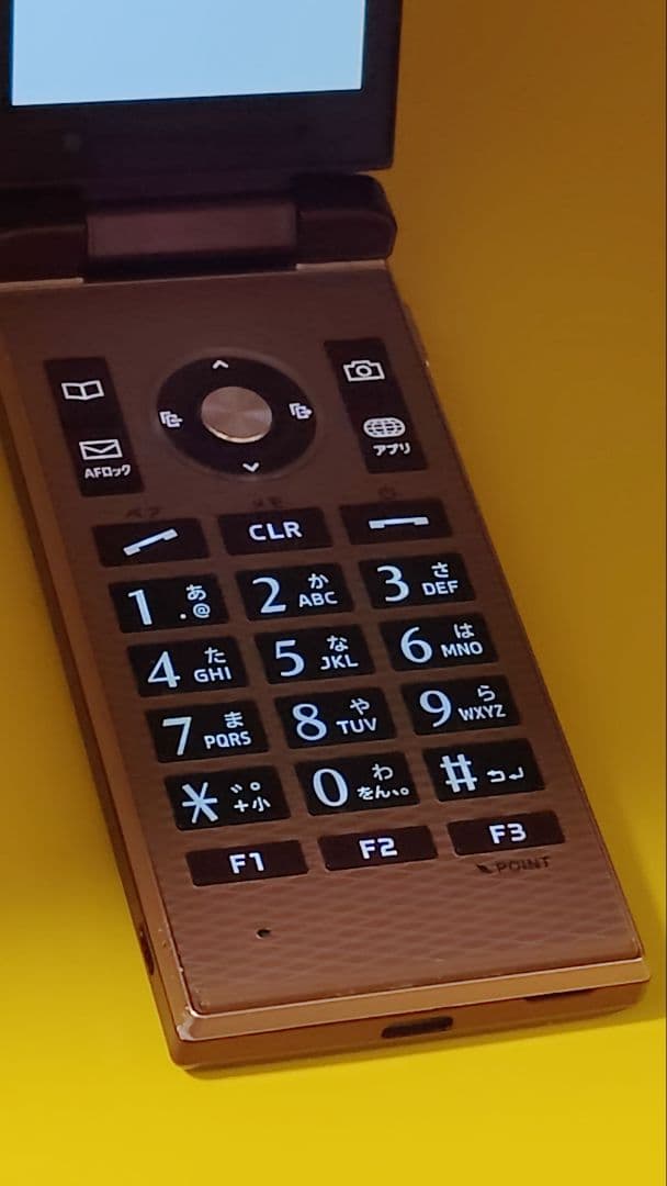 美品 ⭐❤️ KYF35 MARVERA ガラホ 本体 ガラケー携帯