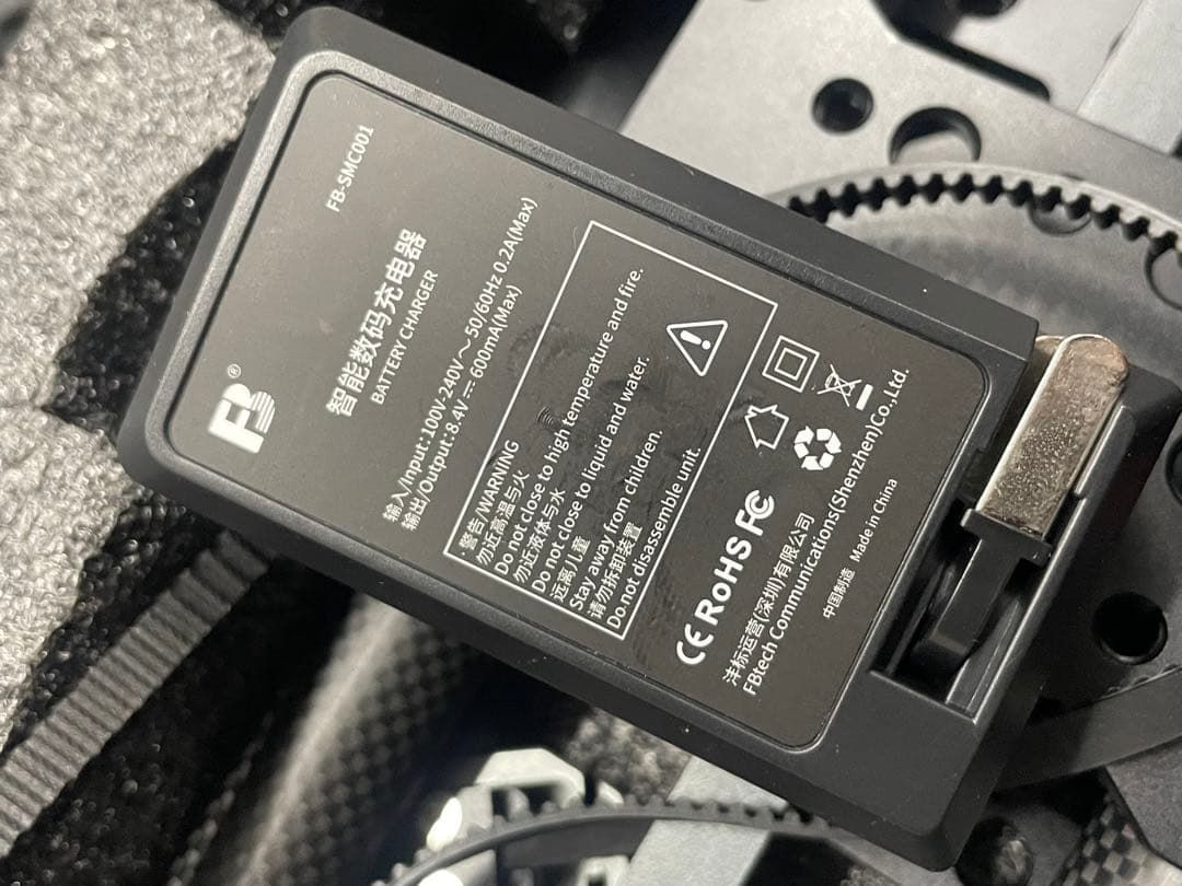 【美品】ASHANKS 電動カメラスライダー動画撮影用 C300S-80