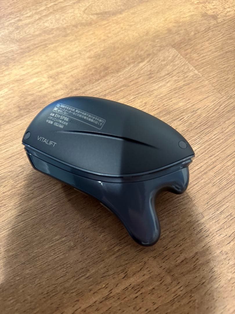 Panasonic バイタリフト かっさ EH-SP86-K