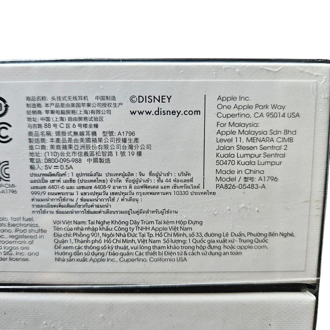 【新品・未開封】ビーツバイドクタードレ ヘッドフォン ミッキーマウス生誕90周年