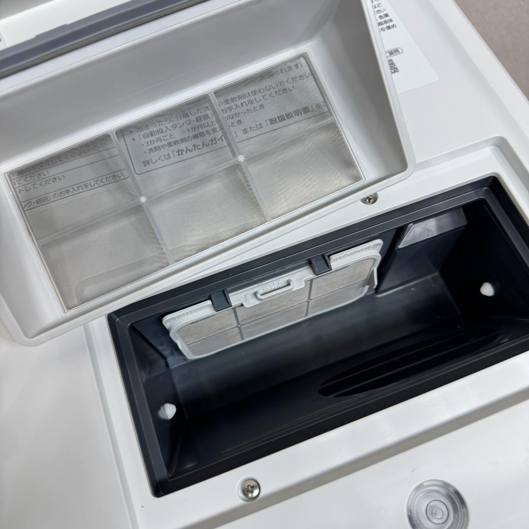 東京23区送料無料　美品分解清掃済み　パナソニックドラム型洗濯乾燥機2018年製