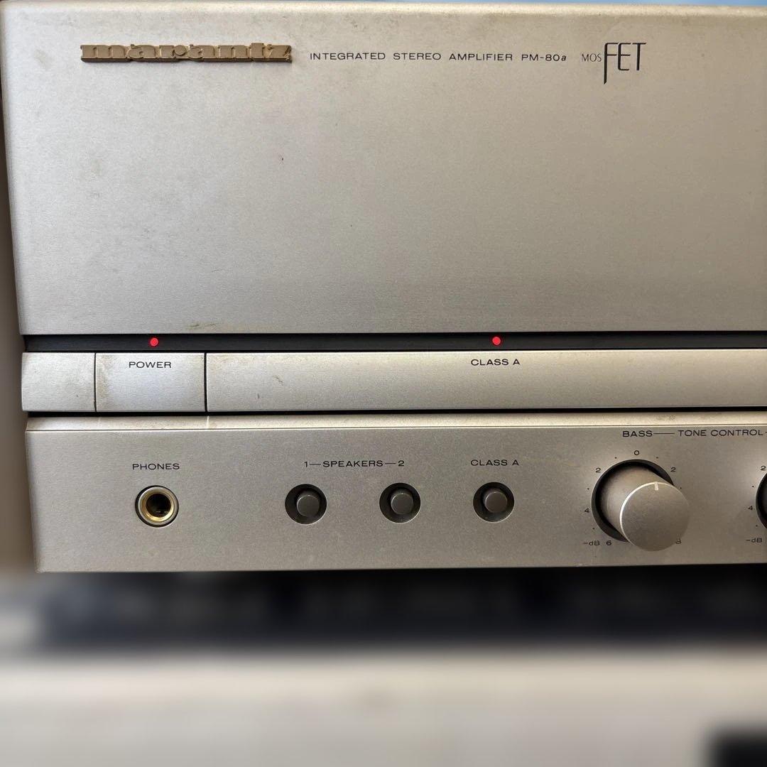 マランツ　PM-80A プリメインアンプ　動作確認済み