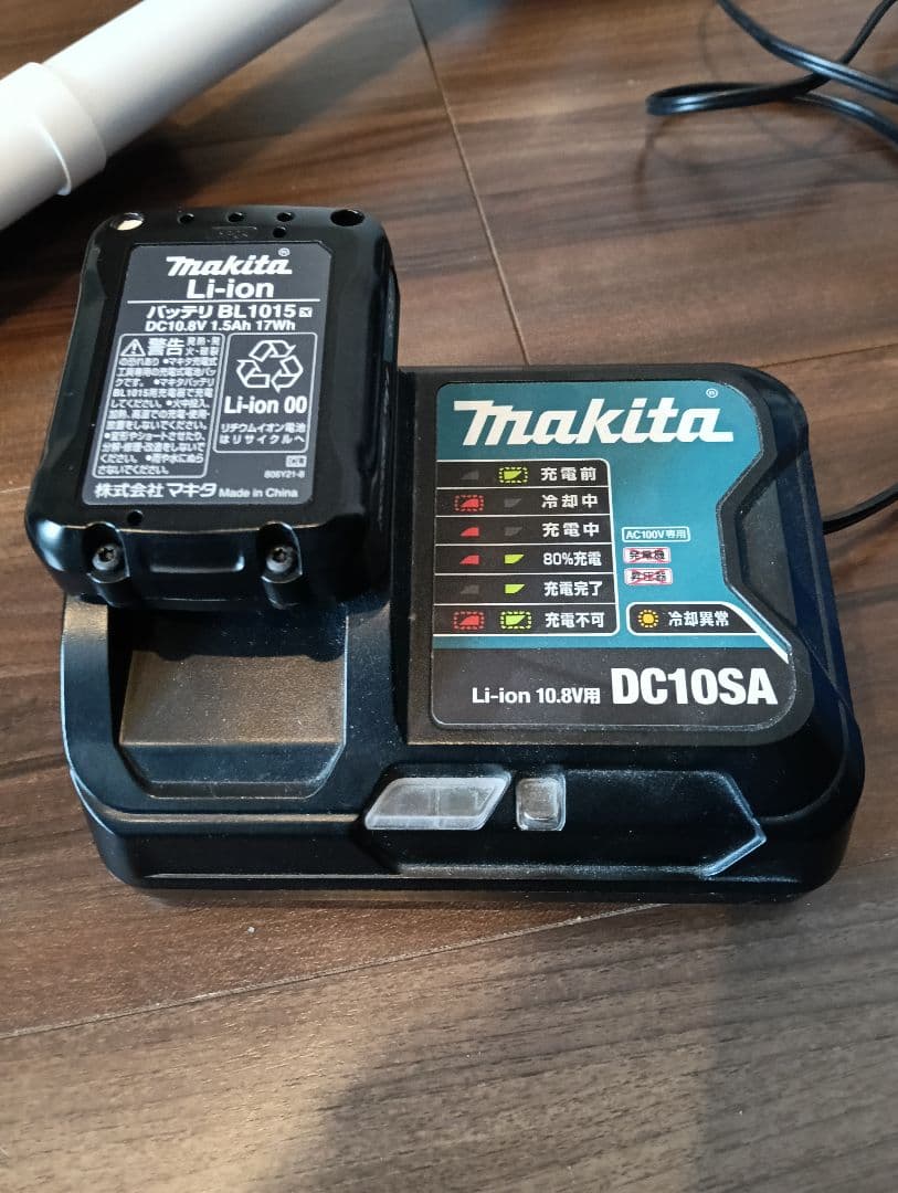 マキタ Makita 掃除機 充電式クリーナー 10.8V