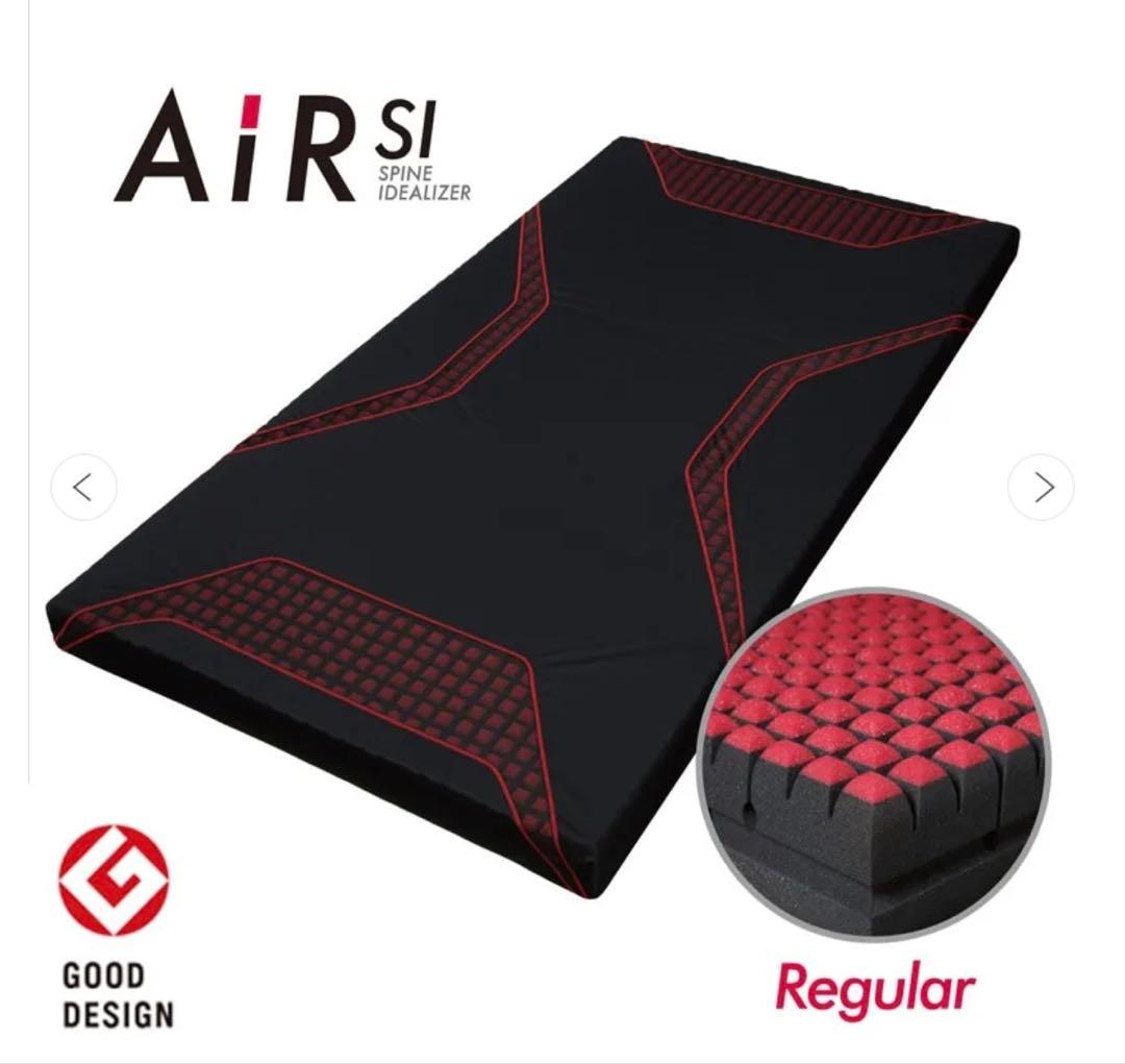 手渡しのみ　西川 マットレス AiR エアーSI セミダブル　レギュラー