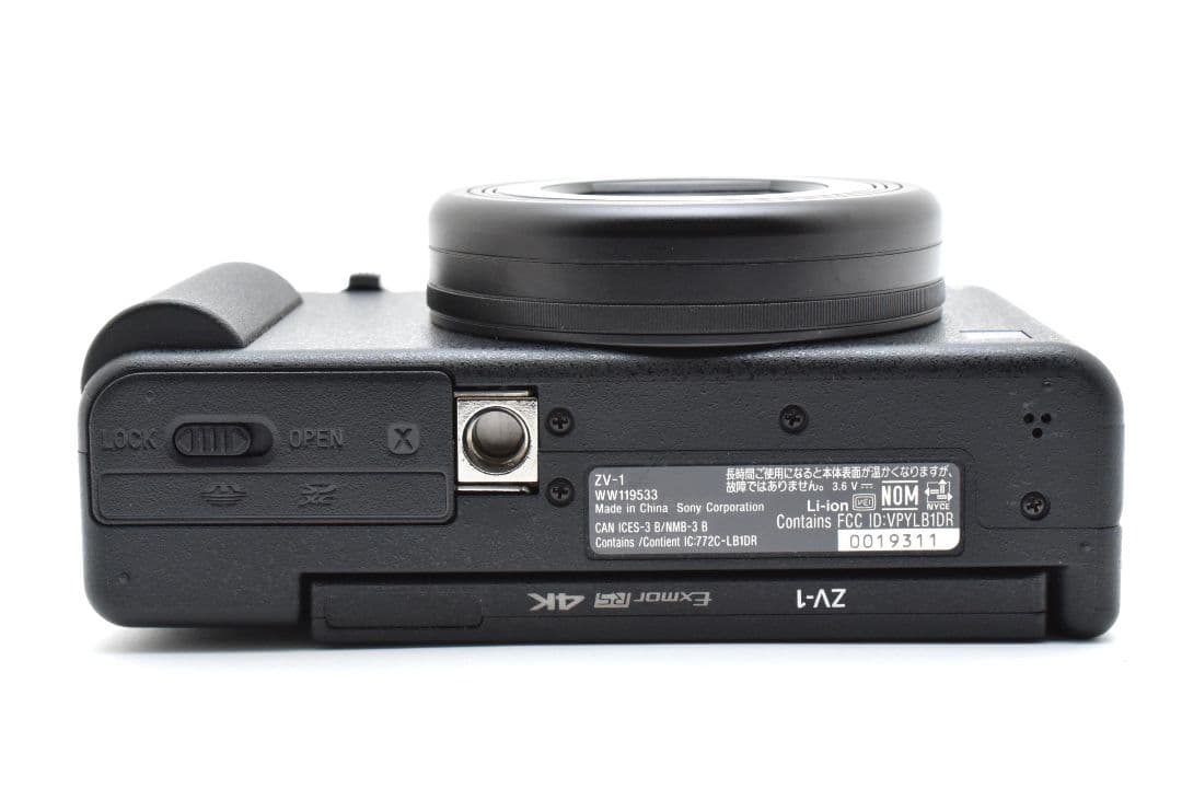 T*u様 極美品　SONY ソニー ZV-1　シューティンググリップ付き デジタ