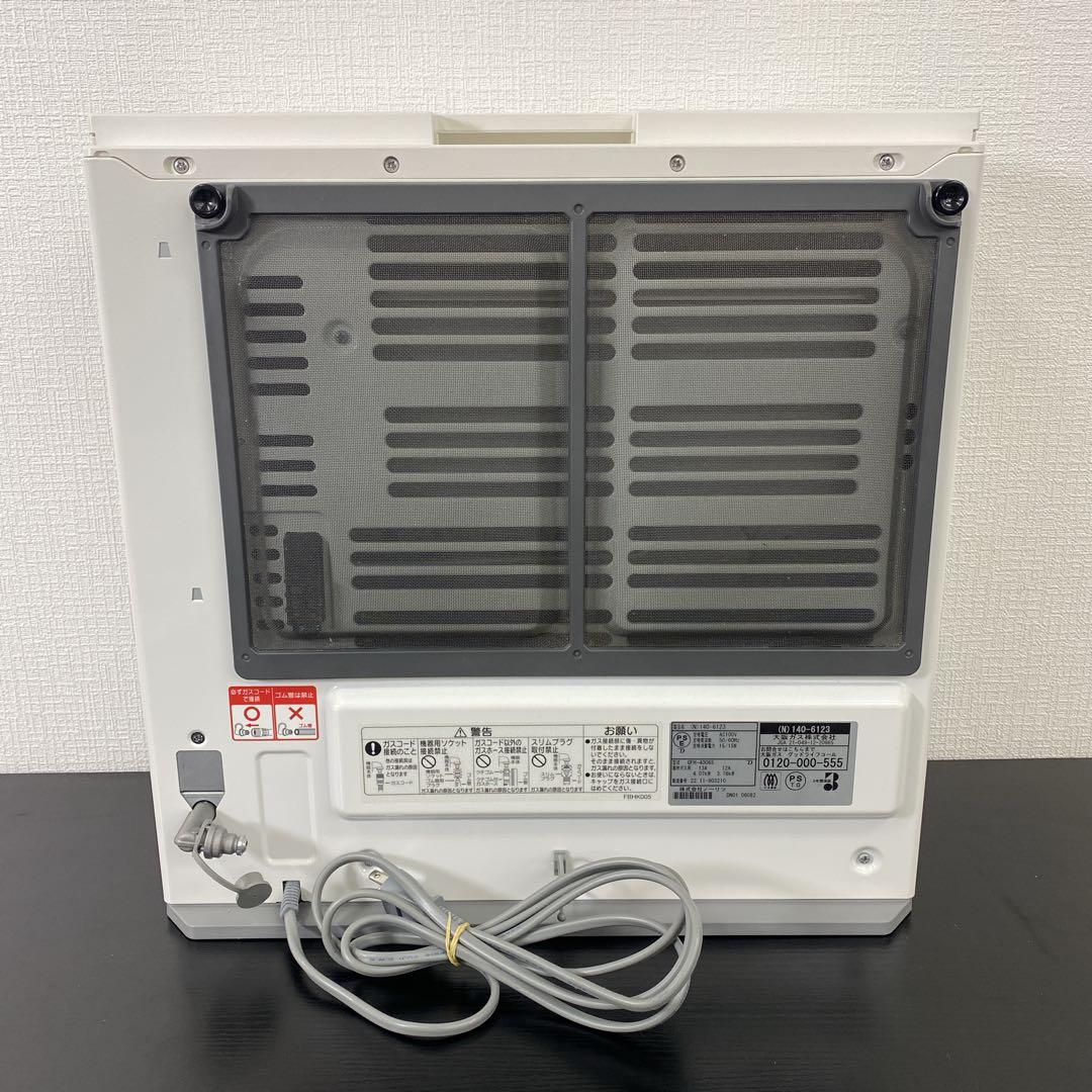 送料込み＊ノーリツ 都市ガス ガスファンヒーター 2022年製＊1118-1
