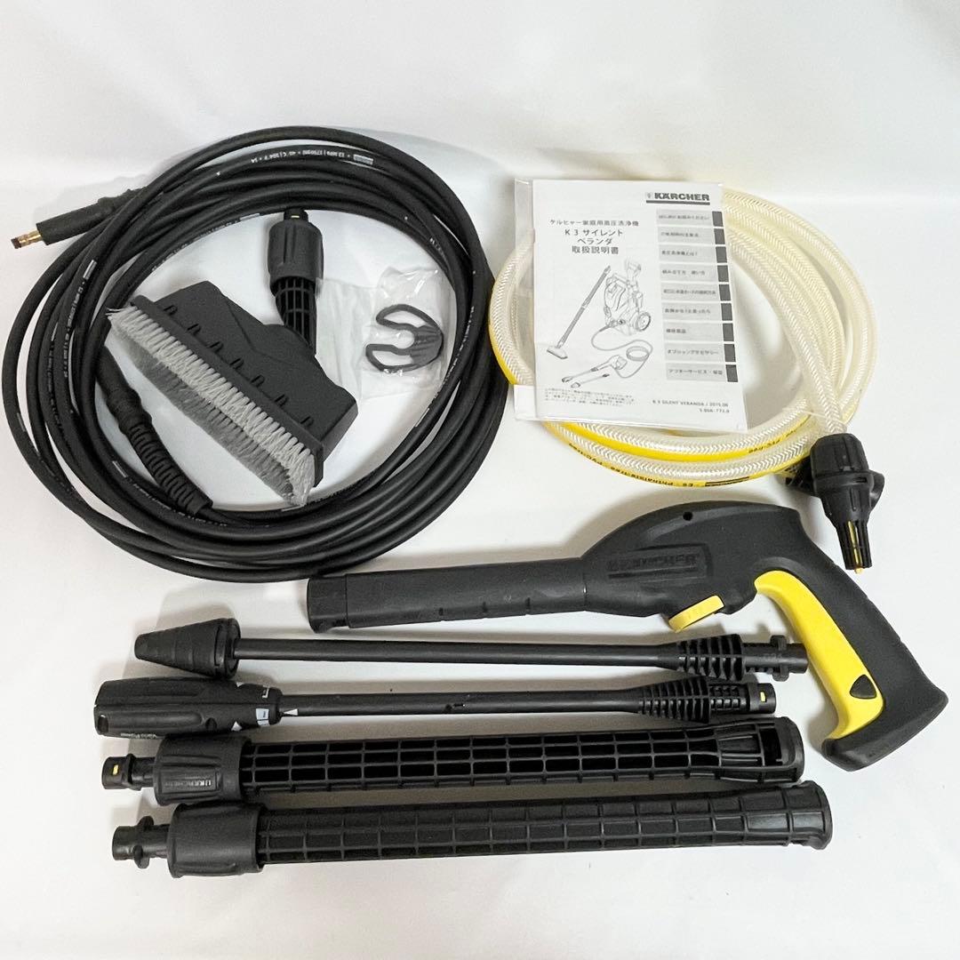 【良品】KARCHER K3 サイレント ベランダ ケルヒャー 50Hz 東日本