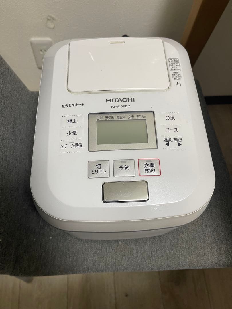 日立、炊飯器、炊飯釜、RZ-V100DM