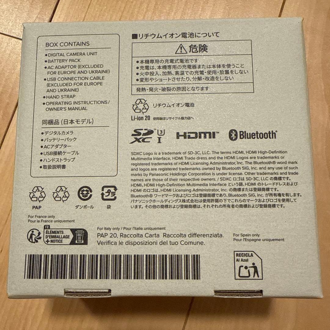 LUMIX TZ99 コンパクトデジタルカメラ ブラック DC-TZ99