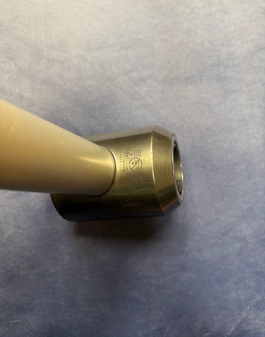 dyson supersonic ヘアドライヤー シルバー