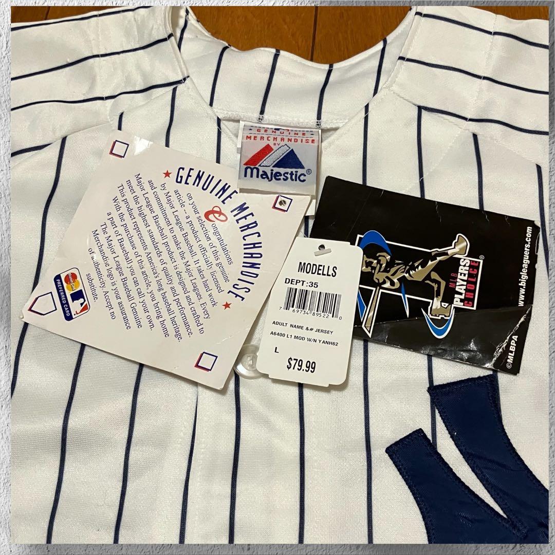 【デッドストック】00s マジェスティック ヤンキースユニフォーム チェンバレン