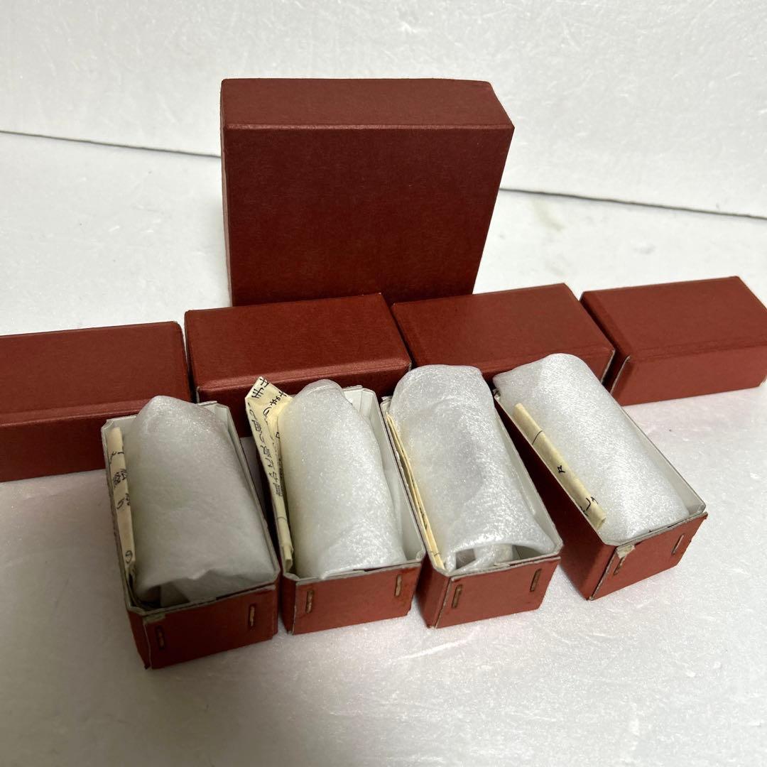 九谷焼　須田菁華　色絵山箸置　二上山　懐石料理　和食　カトラリーウエイト　4箱