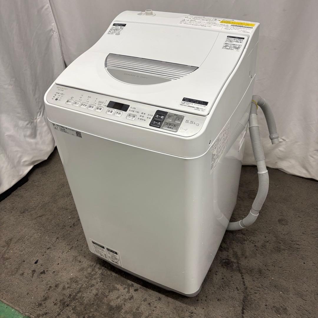 99⭕️洗濯機　SHARP　一人暮らし　乾燥　5.5キロ　安い　綺麗　設置無料