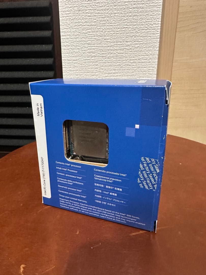 CPU Intel Core i7-11700KF LGA1200 CPU