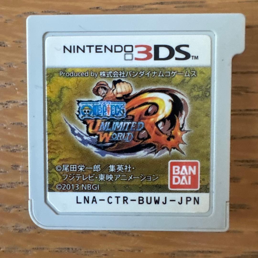 ニンテンドー3DS LL ONE PIECEセット