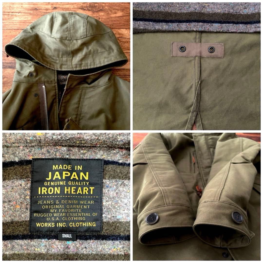 IRON HEART アイアンハート　モッズコート　タイプフィールドコート