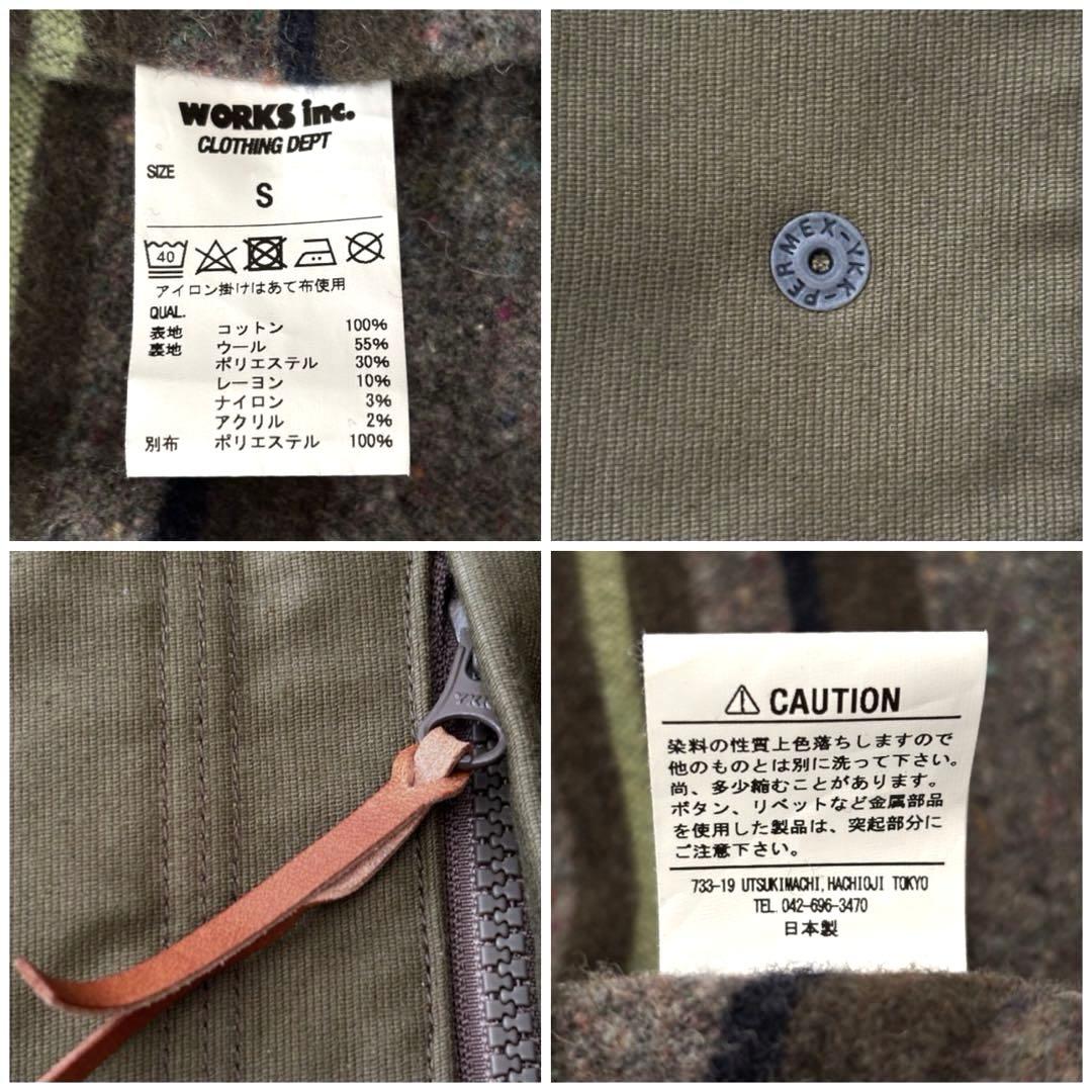 IRON HEART アイアンハート　モッズコート　タイプフィールドコート